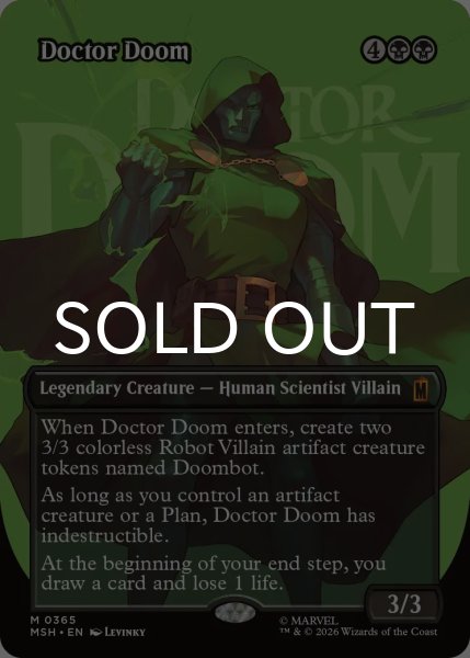 画像1: ドクター・ドゥーム/Doctor Doom No.365 (全面アート版) 【英語版】 [MSH-黒MR] (1)