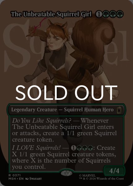 画像1: 絶対無敵スクイレル・ガール/The Unbeatable Squirrel Girl (全面アート版) 【英語版】 [MSH-緑R] (1)