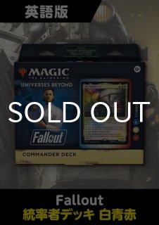 未開封構築済みデッキ - シングルスター