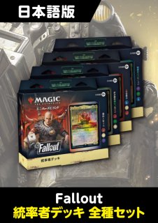 注目アイテム Pick Up !! - MTG専門店シングルスター