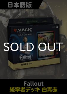 友好の証/Peace Offering 統率者　デッキ　未開封　英語版 友好の証/Peace Offering 統率者 デッキ 未開封 英語版 - メルカリ