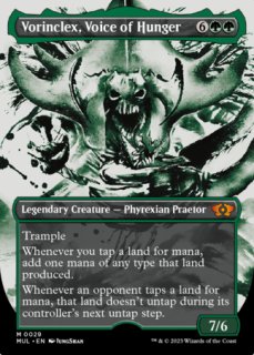 FOIL] 吸血の教示者/Vampiric Tutor (全面アート版・シルバー