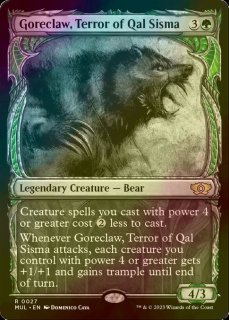 MTG カル・シスマの恐怖、殺し爪 Foil ロシア語 MTG カル・シスマの恐怖、殺し爪 Foil ロシア語