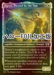エリシュ ノーン　foil 2枚セット Amazon | トレッキングポール 2本セット アルミシャフト GY