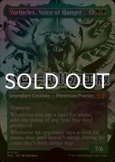 FOIL] 大修道士、エリシュ・ノーン/Elesh Norn, Grand Cenobite (全面