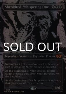 MTG 集めるもの、ウモーリ シリアル MTG 集めるもの、ウモーリ シリアル 【公式通販】