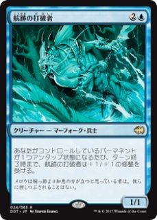 MTG SPG 湿地の干潟 ドラゴルスケイルfoil FOIL] 湿地の干潟/Marsh Flats No.115 (全面アート版・ドラゴン