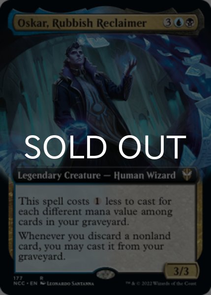 画像1: 塵の活用者、オスカー/Oskar, Rubbish Reclaimer (拡張アート版) 【英語版】 [NCC-金R] (1)
