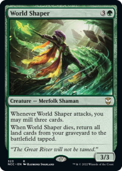 画像1: 地表形成師/World Shaper 【英語版】 [NCC-緑R] (1)