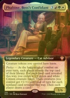 ドル・アムロス Foil 1枚 knights_of_dol_amroth_en_ca1ef