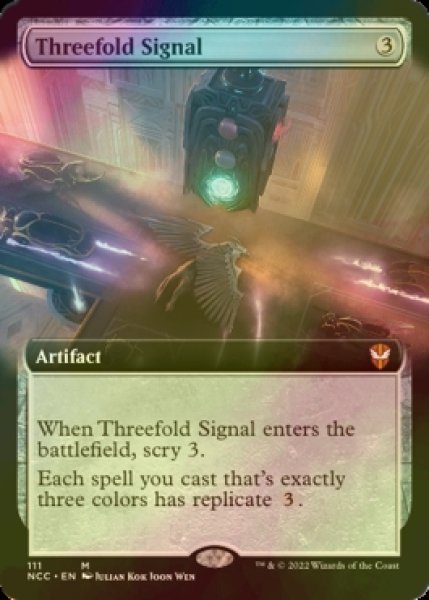 画像1: [FOIL] 三方向の信号/Threefold Signal (拡張アート版) 【英語版】 [NCC-灰MR] (1)