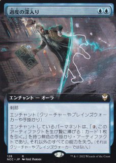 FOIL] モックス・ジャスパー/Mox Jasper (ショーケース版