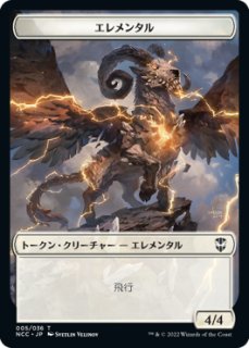 ギルドパクトの力線/Leyline of the Guildpact 【日本語版