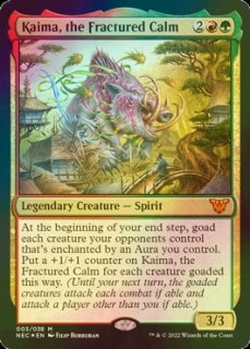 MTG　神河:輝ける世界 統率者デッキ 解き放たれた強化 英語版　未開封2個 Amazon.co.jp: マジック:ザ・ギャザリング 神河:輝ける世界統率