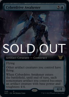 特殊セット（英語版）- MTG専門店シングルスター (Page 34)