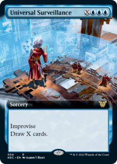 【ご確認用】MH2 旧枠エッチングfoil 極楽の羽ばたき飛行機械 英語  1枚 ミントモール / MINT GAMES MTG(東日本橋) / 【MH2】【ENG