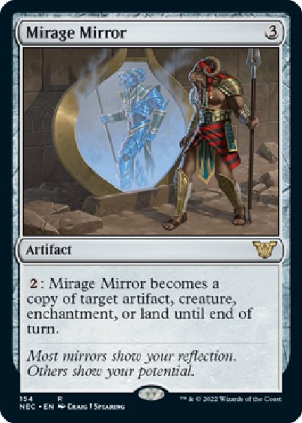 画像1: 蜃気楼の鏡/Mirage Mirror 【英語版】 [NEC-灰R] (1)