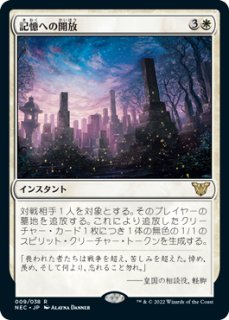 MTG 殺し　foil 日本語 MTG 殺し foil 日本語 - メルカリ