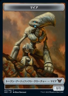 JP ボーダーレス　召喚　バハムート　foil 日本語訳 英)召喚：バハムート / Summon: Bahamut ☆ボーダーレス☆(木