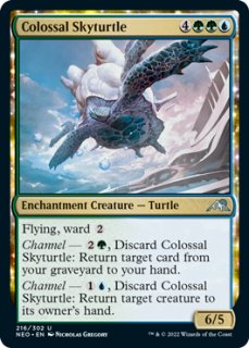 復活した精霊信者、ニッサ/Nissa, Resurgent Animist ミントモール / MINT GAMES MTG(東日本橋) / 【MAT】【JPN