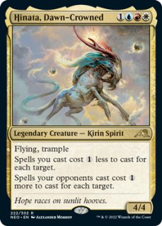 Foil ティタニアの僧侶 / Priest of Titania FOIL)ティタニアの僧侶/Priest of Titania《英語》【FNM Promos】