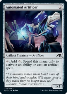 ドクター・フー　統率者デッキ「悪の支配者」　日本語版　MTG ドクター・フー 統率者デッキ 日本語版 悪の支配者(MTG - 構築