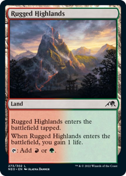 画像1: 岩だらけの高地/Rugged Highlands 【英語版】 [NEO-土地C] (1)