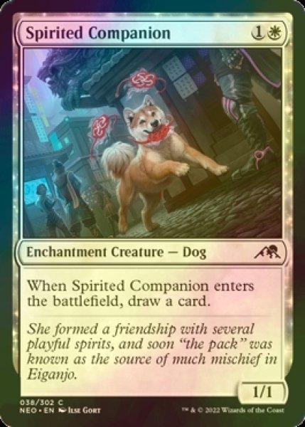 画像1: [FOIL] 神憑く相棒/Spirited Companion 【英語版】 [NEO-白C] (1)