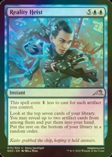 MTG 悟った喪失者、ナーセット FOIL アーティストプルーフ 英語 ミントモール / MINT GAMES MTG(東日本橋) / 【MAT】【JPN