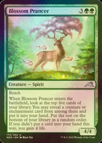 画像1: [FOIL] 花咲く跳獣/Blossom Prancer 【英語版】 [NEO-緑U] (1)