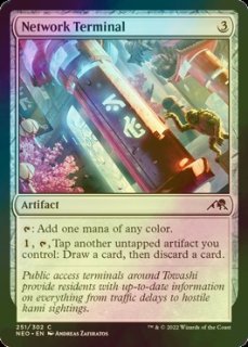 FOIL] 威圧のタリスマン/Talisman of Dominance No.774 (サージ仕様