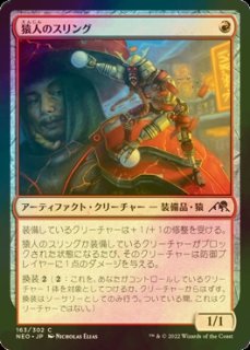 FOIL] 航行長ハナ/Hanna, Ship's Navigator 【日本語版】 [2XM-金R