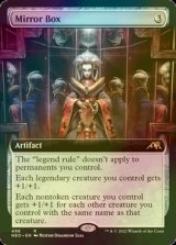パイオニア（FOIL）- MTG専門店シングルスター (Page 1)