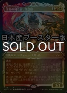 【foil】パイオアニア青黒ならずもの　28枚セット foil】パイオアニア青黒ならずもの 28枚セット foil