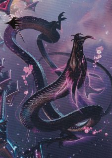 mtg 燃え立つ空軋賜 箔押しプロモfoil  neo 410)□ボーダーレス□《燃え立つ空、軋賜/Atsushi, the Blazing