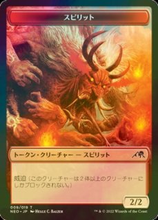 ボイラービルジの大主　日本語拡張版４枚セット ボイラービルジの大主/Overlord of the Boilerbilges 【日本語版