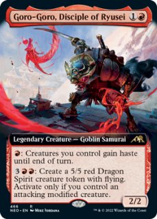 ミントモール / MINT GAMES MTG(東日本橋) / 【MAT】【JPN