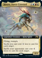 Cards with foreign language in English packs