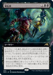 浅利の司令官、理想那/Risona, Asari Commander (ショーケース版