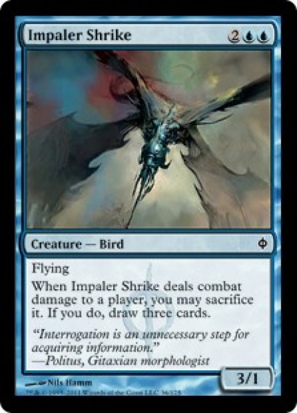 画像1: 突き刺しモズ/Impaler Shrike 【英語版】 [NPH-青C] (1)
