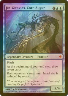 【ご確認用】新たなるファイレクシア foil 大槌の接合者 英語 1枚　MTG ご確認用】新たなるファイレクシア foil 大槌の接合者 英語 1枚