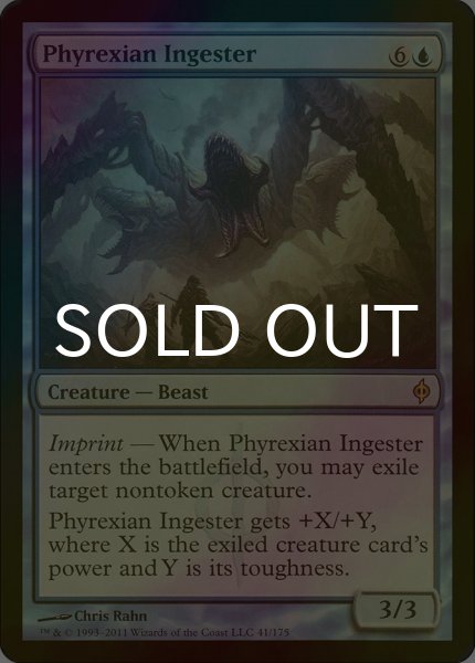 画像1: [FOIL] ファイレクシアの摂取者/Phyrexian Ingester 【英語版】 [NPH-青R] (1)