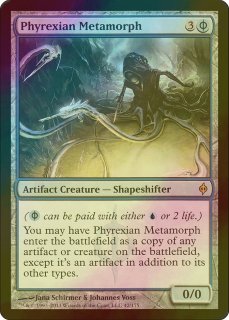 ファイレクシアの抹消者 日本語 foil PSA7 新たなるファイレクシア ファイレクシアの抹消者（新たなるファイレクシア）が