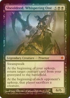 【ご確認用】新たなるファイレクシア foil 大槌の接合者 英語 1枚　MTG ご確認用】新たなるファイレクシア foil 大槌の接合者 英語 1枚