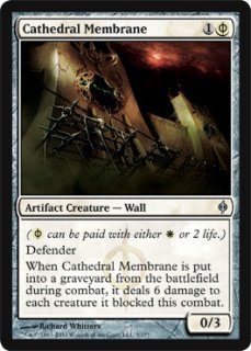 MTG ファイレクシアの魂喰らい　英語foil1まい ファイレクシアの肉体喰らい (Phyrexian Fleshgorger) · The