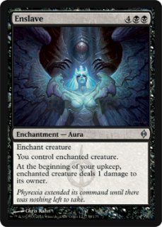 Foil】《殴打頭蓋/Batterskull》[NPH] 茶R | 日本最大級 MTG通販