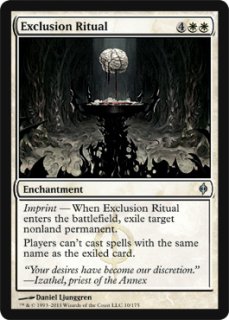 MTG　foil英語　外科的摘出　新たなるファイレクシア　NPH MTG foil英語 外科的摘出 新たなるファイレクシア NPH
