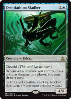 MTG foil ドラーナに選ばれし者 ドラーナに選ばれし者/Drana's Chosen》[OGW] 黒R | 日本最大級