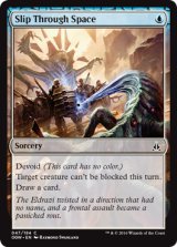 MTG foil 英語版 コジレックの帰還 OGW ① コジレックの帰還/Kozilek's Return》[OGW] 赤R | 日本最大級
