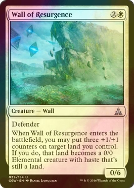 画像1: [FOIL] 復興の壁/Wall of Resurgence 【英語版】 [OGW-白U] (1)